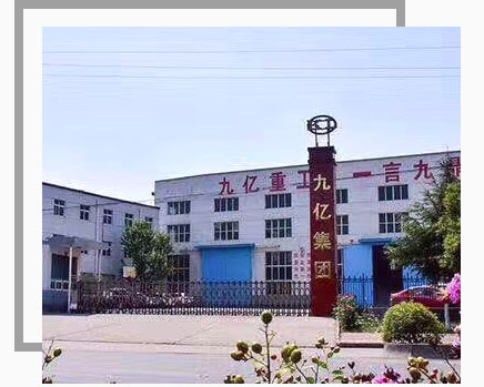 河南月餅批發廠家溯源